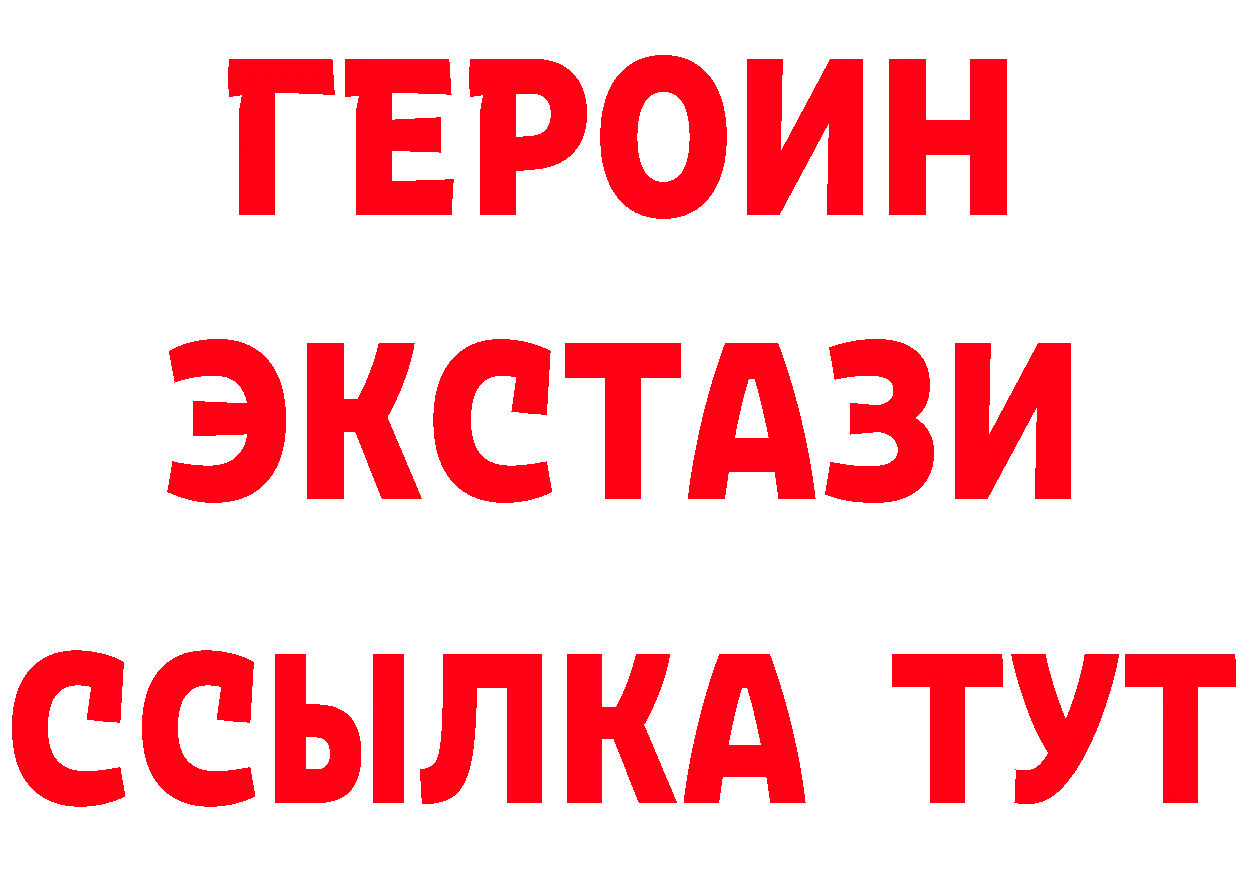 Бутират оксана ссылка это блэк спрут Дзержинский